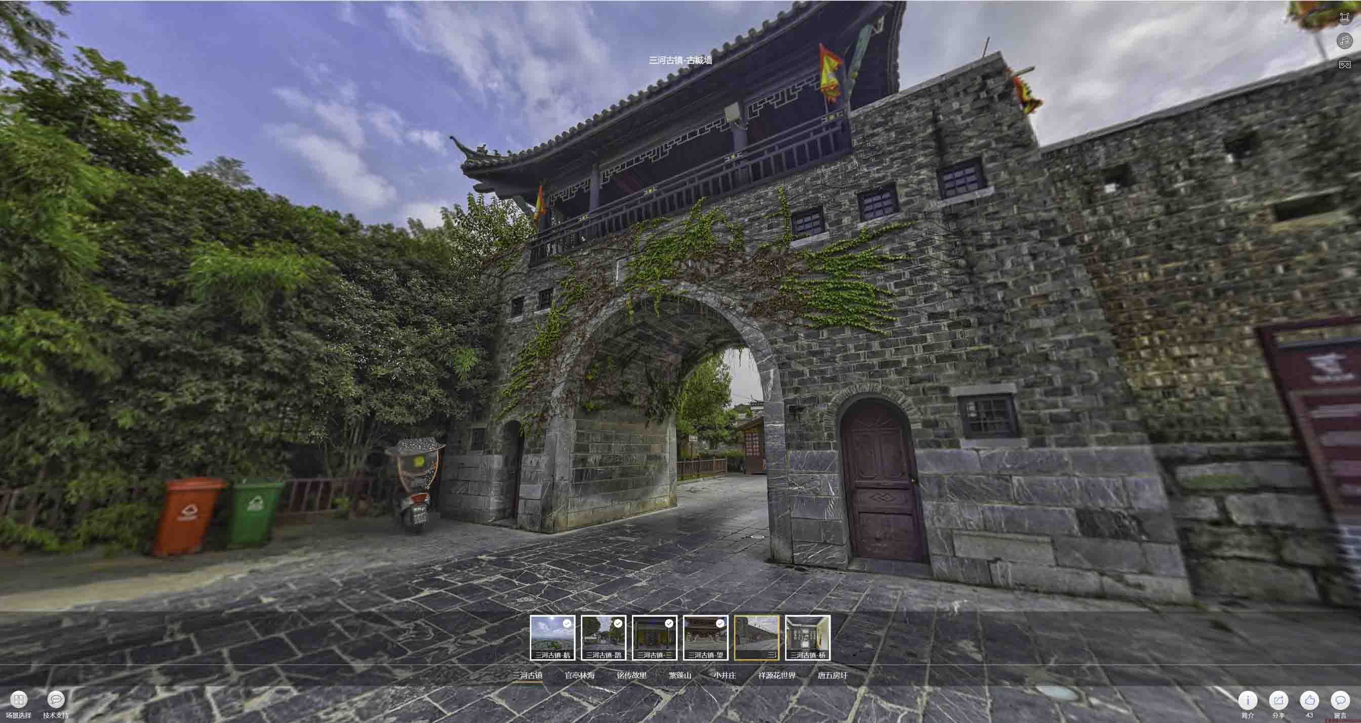 博爱全景拍摄技巧：捕捉完美全景图像在手绘地图中的创意应用