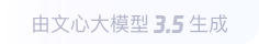 博爱360全景影像与AR技术的结合：为用户带来前所未有的手绘地图体验